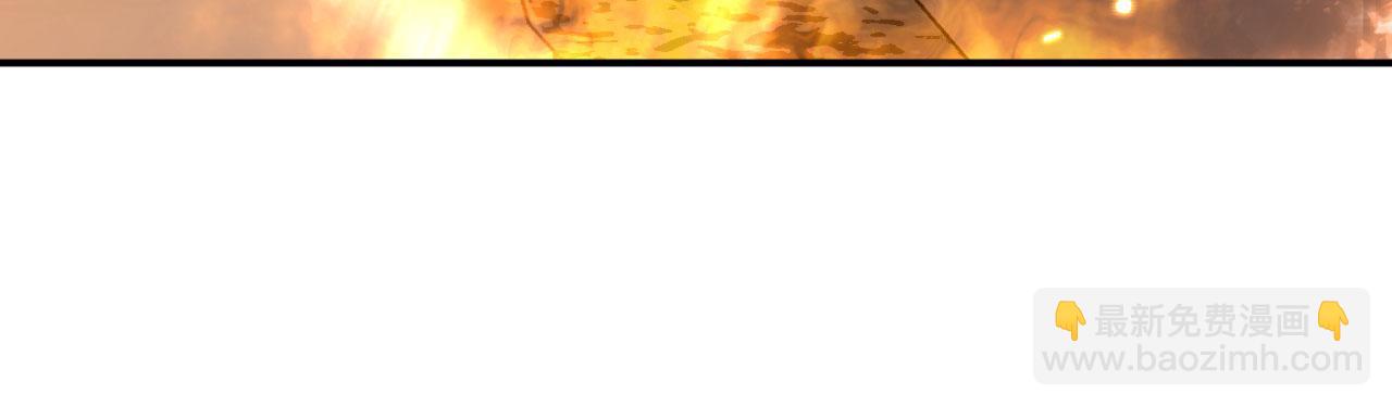 第145话 神罚(1/3)-第145话