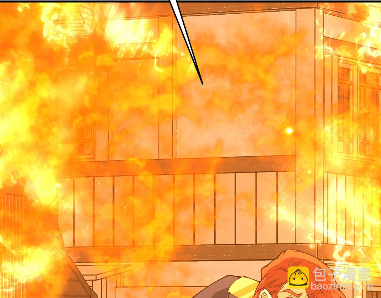 第145话 神罚(1/3)-第145话