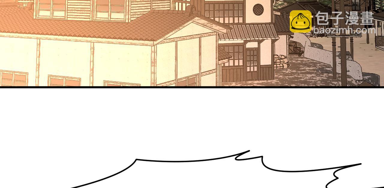 第145话 神罚(1/3)-第145话