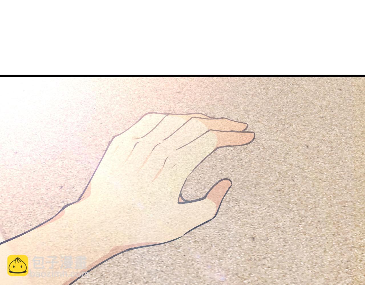 簽到30天一拳爆星 - 第147話 封印(1/4) - 4