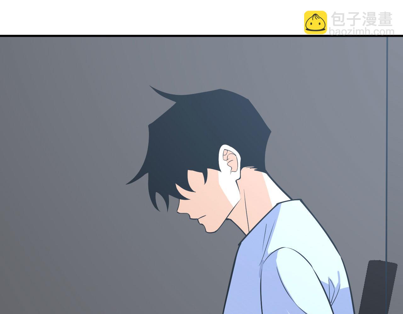 簽到30天一拳爆星 - 第147話 封印(1/4) - 6