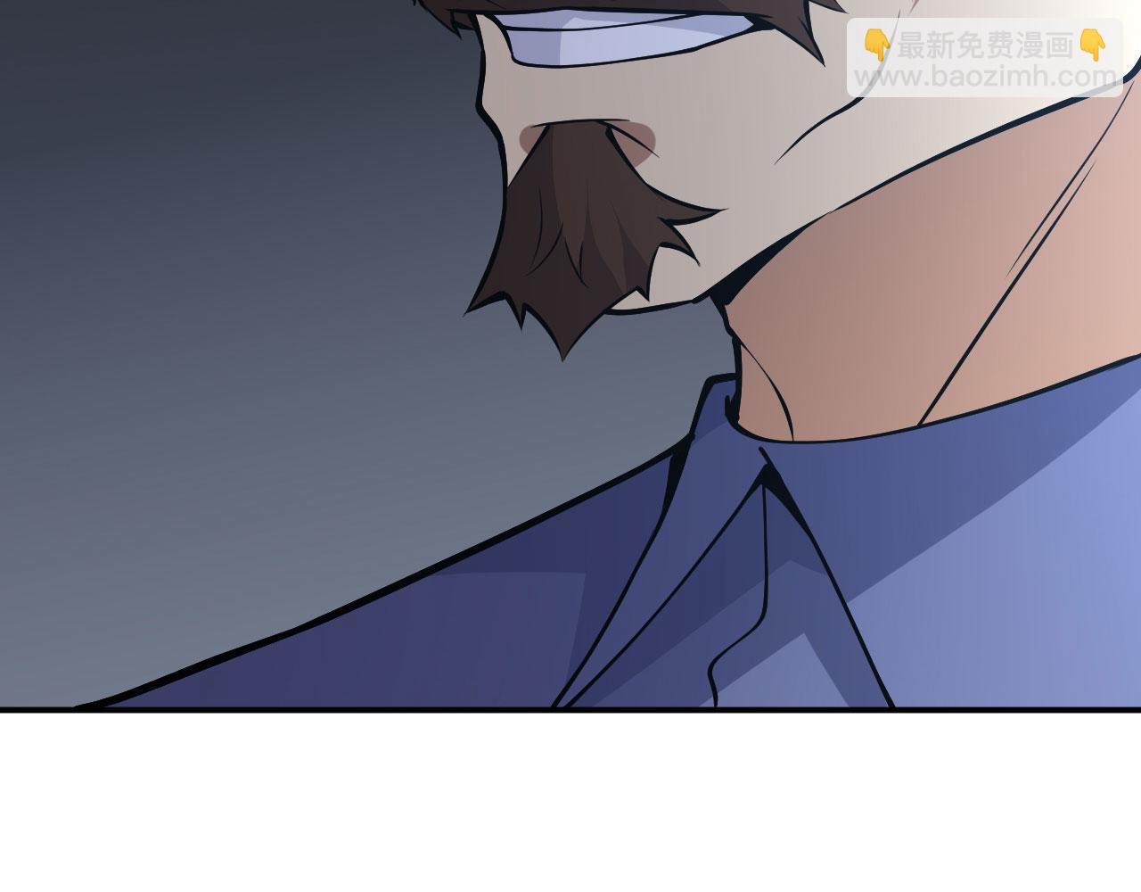 簽到30天一拳爆星 - 第147話 封印(1/4) - 8