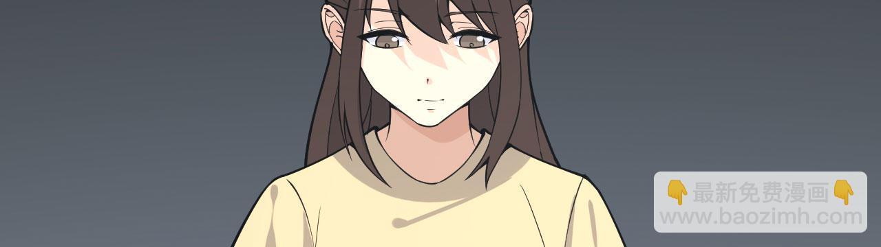 簽到30天一拳爆星 - 第147話 封印(1/4) - 3