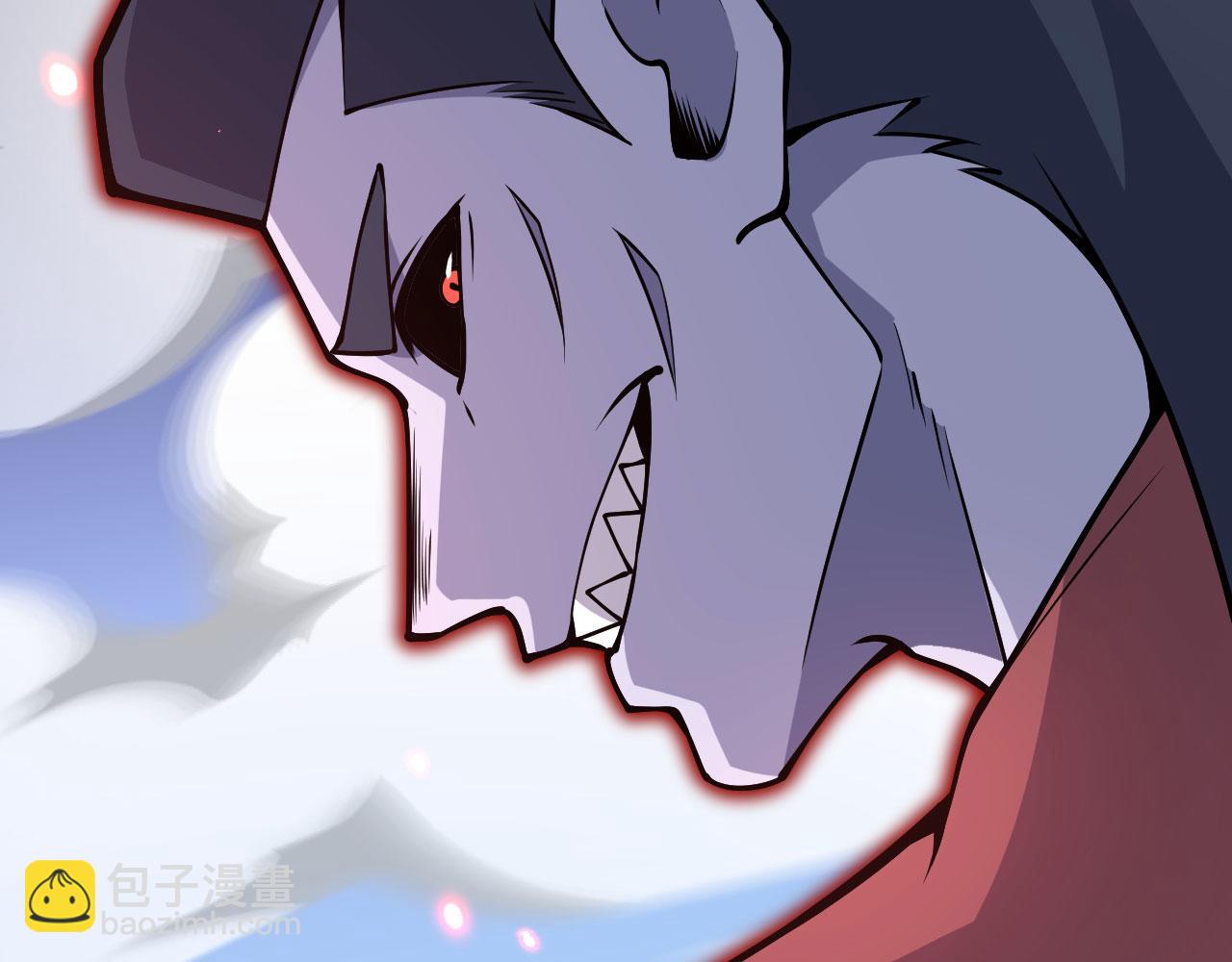簽到30天一拳爆星 - 第149話 封印解除(1/4) - 2