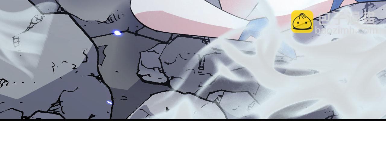 簽到30天一拳爆星 - 第149話 封印解除(1/4) - 7