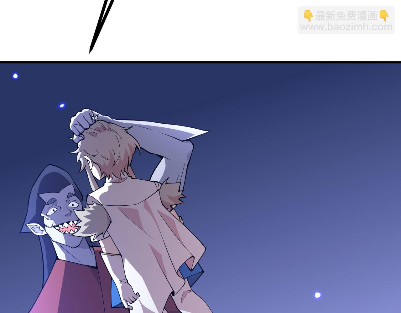 簽到30天一拳爆星 - 第149話 封印解除(1/4) - 8