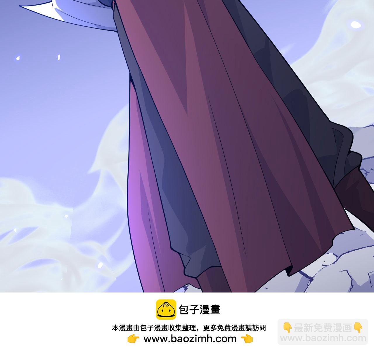 簽到30天一拳爆星 - 第149話 封印解除(1/4) - 2