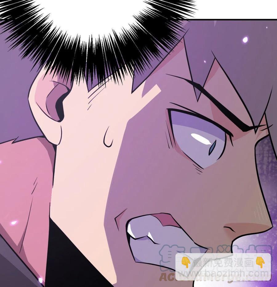 第15话 暗影囚牢(1/2)-第15话