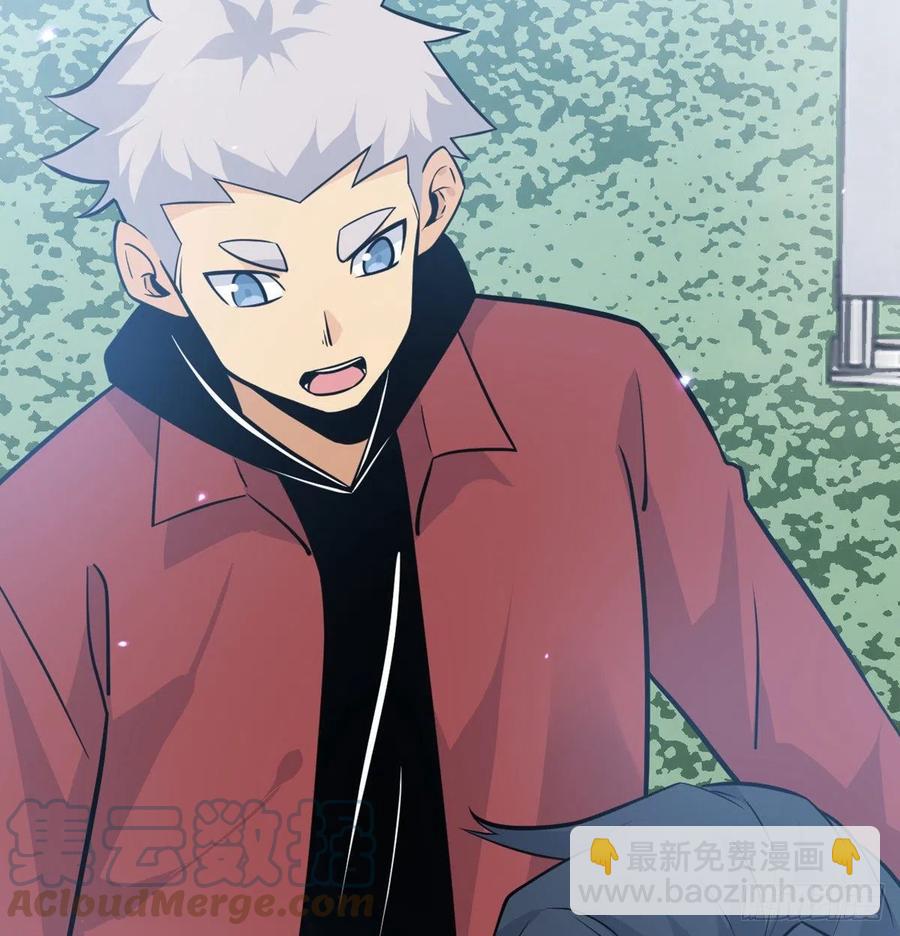 第15话 暗影囚牢(1/2)-第15话