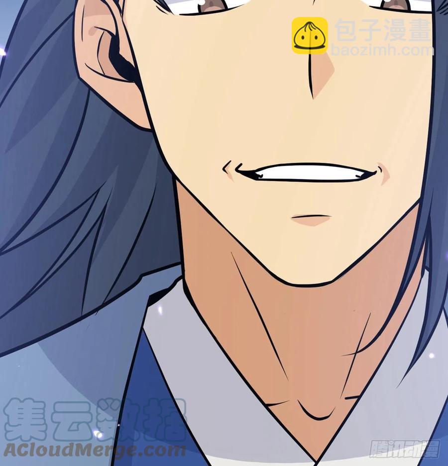 第15话 暗影囚牢(1/2)-第15话