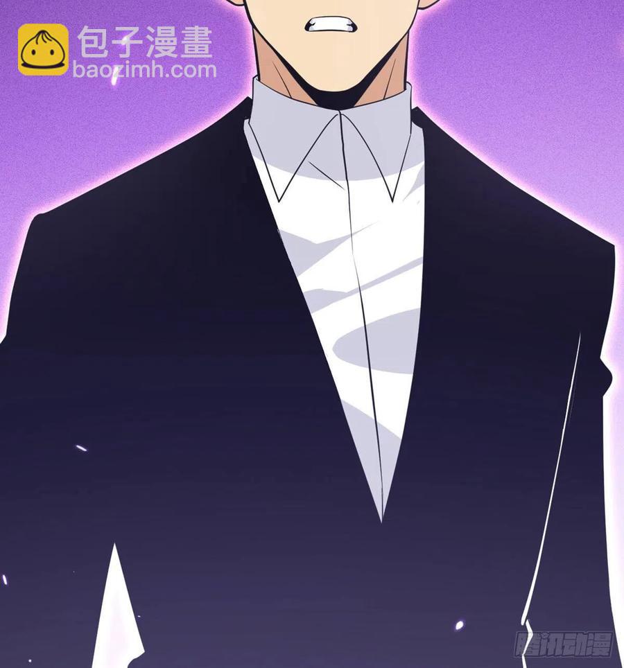 第15话 暗影囚牢(1/2)-第15话