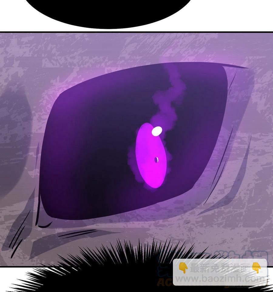 第15话 暗影囚牢(1/2)-第15话