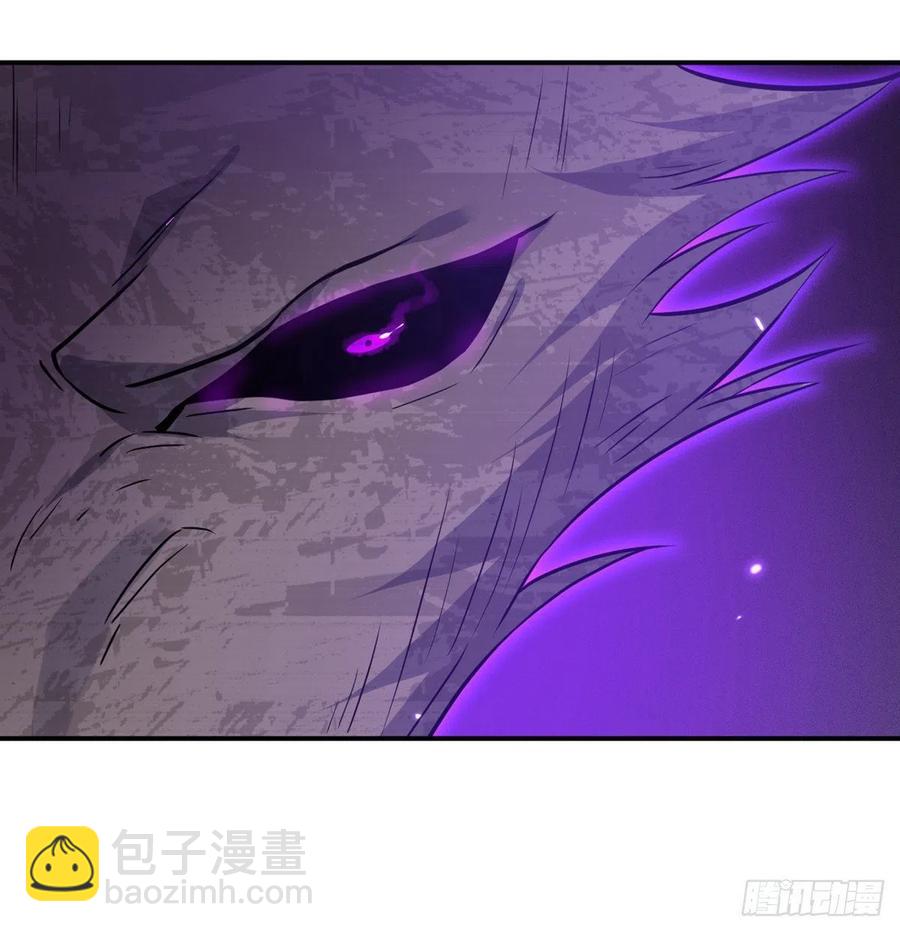 第15话 暗影囚牢(1/2)-第15话