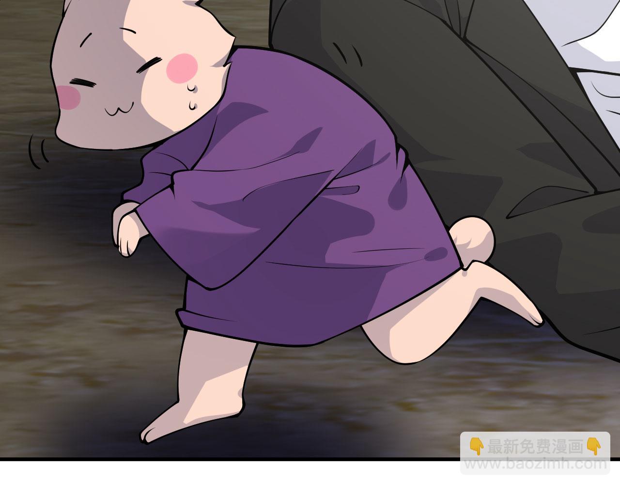 簽到30天一拳爆星 - 第151話 同生共死(1/4) - 6