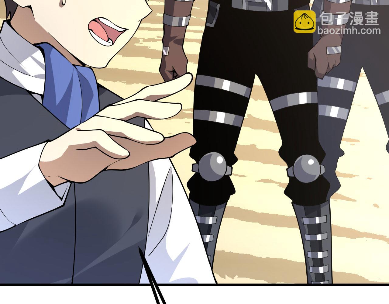 第153话 备份(1/3)-第153话