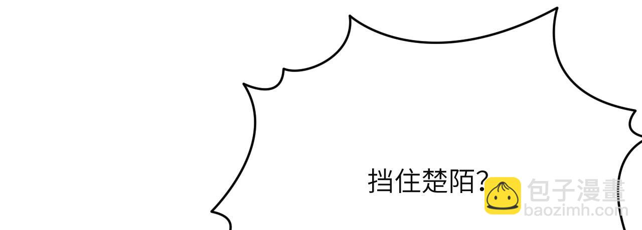 第153话 备份(1/3)-第153话