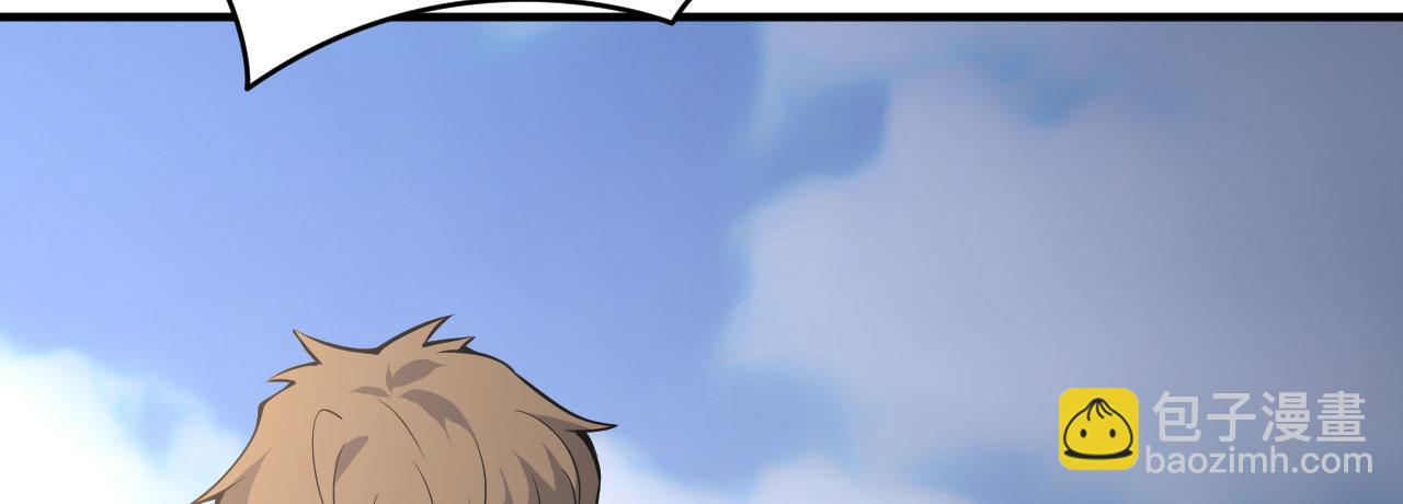 第153话 备份(1/3)-第153话