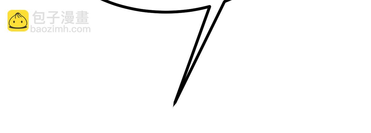 第153话 备份(1/3)-第153话