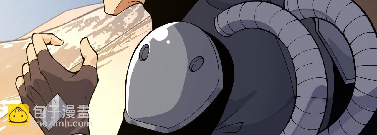 第153话 备份(1/3)-第153话