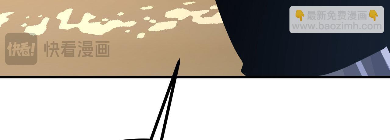 第153话 备份(1/3)-第153话