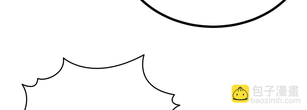 第153话 备份(1/3)-第153话