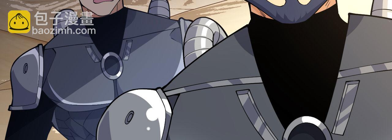 第153话 备份(1/3)-第153话