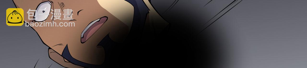 第153话 备份(1/3)-第153话