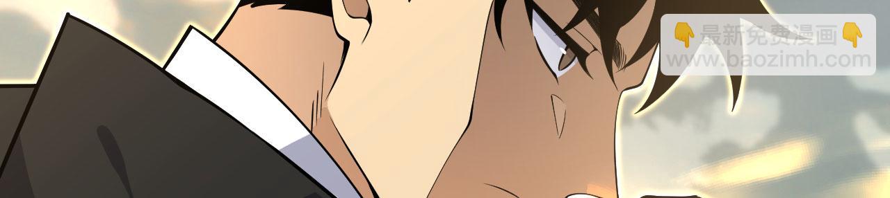 第153话 备份(1/3)-第153话