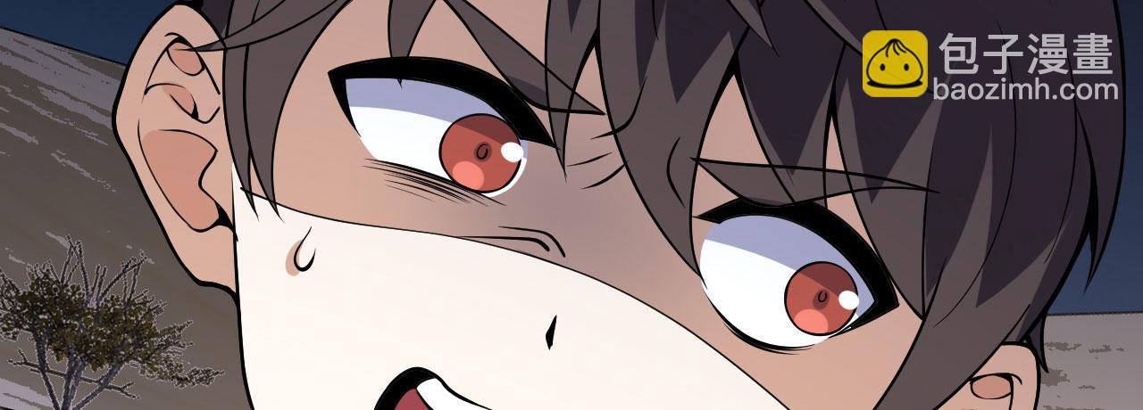 第153话 备份(1/3)-第153话