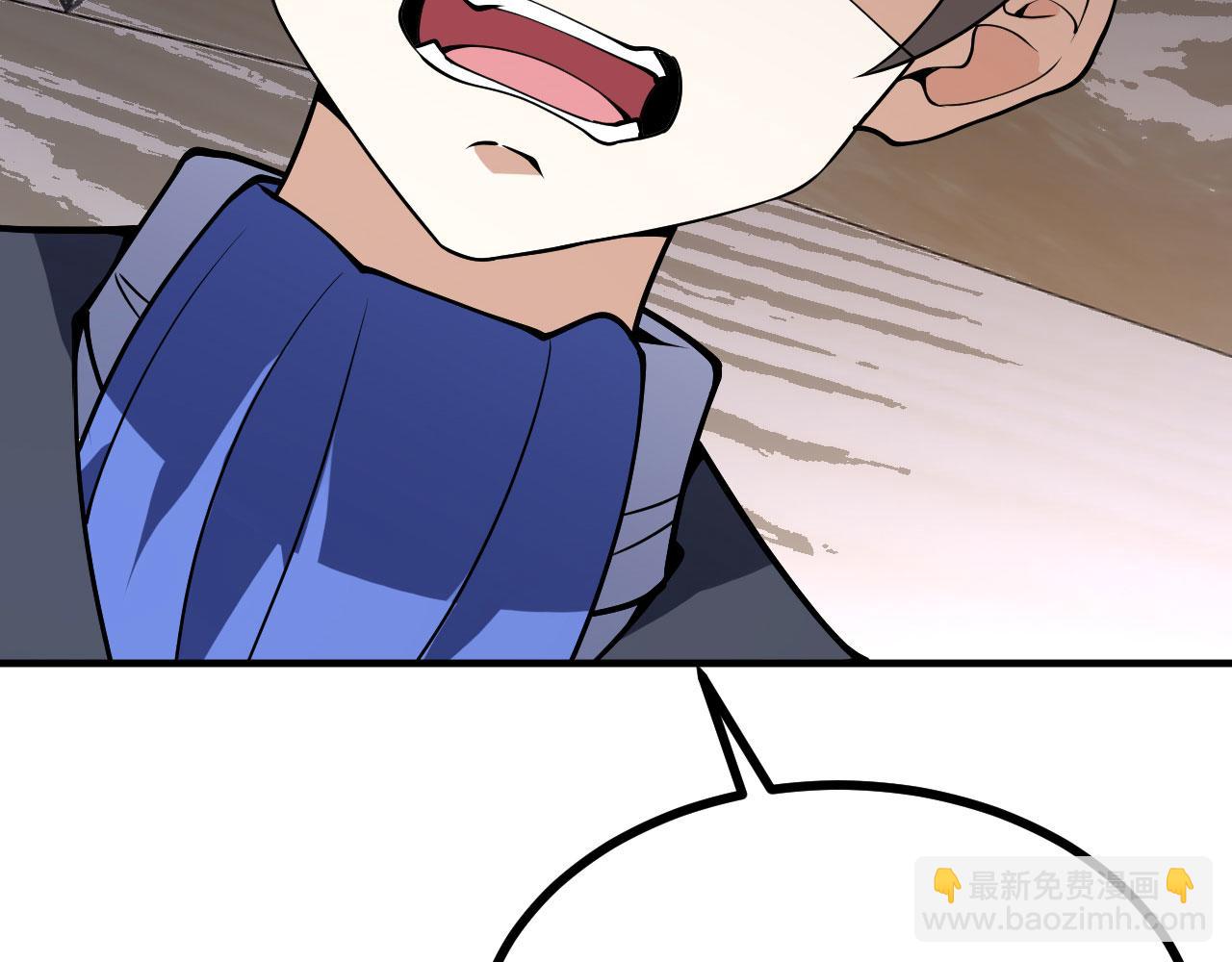 第153话 备份(1/3)-第153话