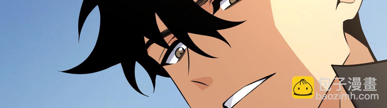 簽到30天一拳爆星 - 第153話 備份(2/3) - 7