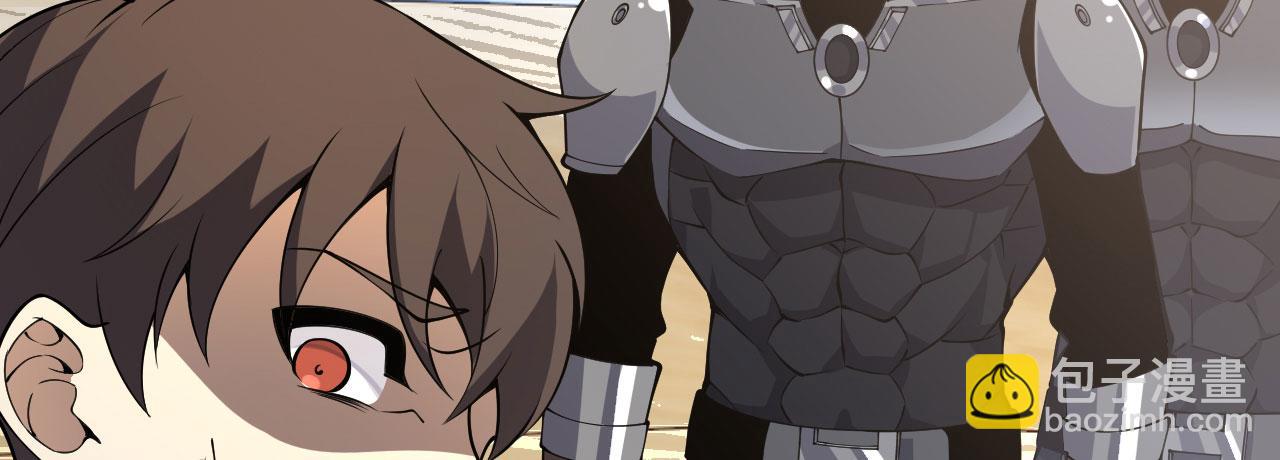 第153话 备份(1/3)-第153话