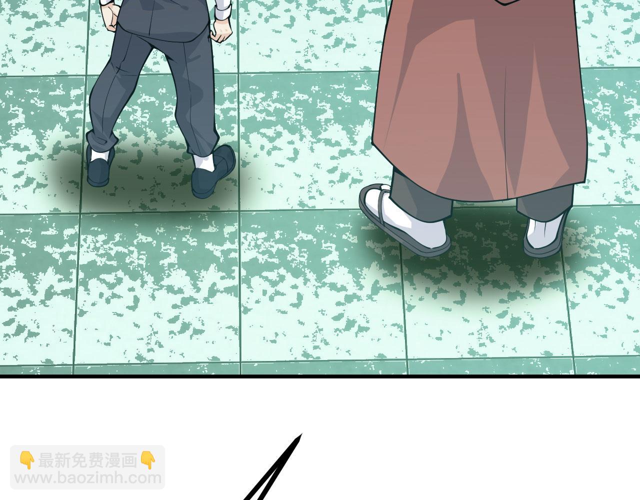 簽到30天一拳爆星 - 第155話 康復與替換(1/4) - 8