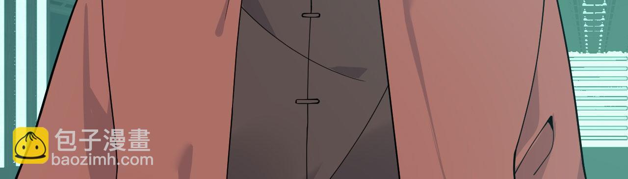 簽到30天一拳爆星 - 第155話 康復與替換(1/4) - 1