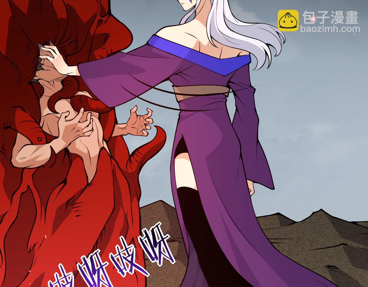 第157话 财团联盟沦陷(1/3)-第157话