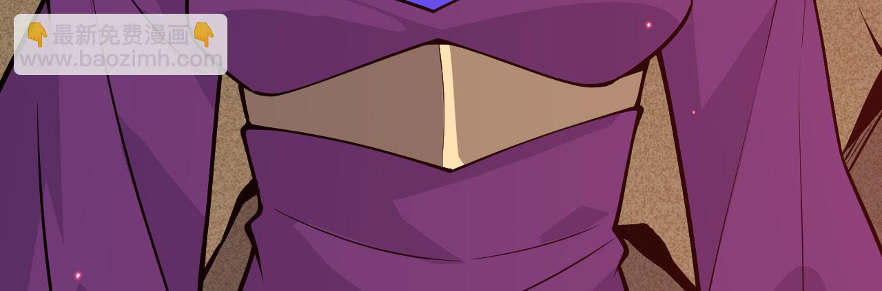 第157话 财团联盟沦陷(1/3)-第157话