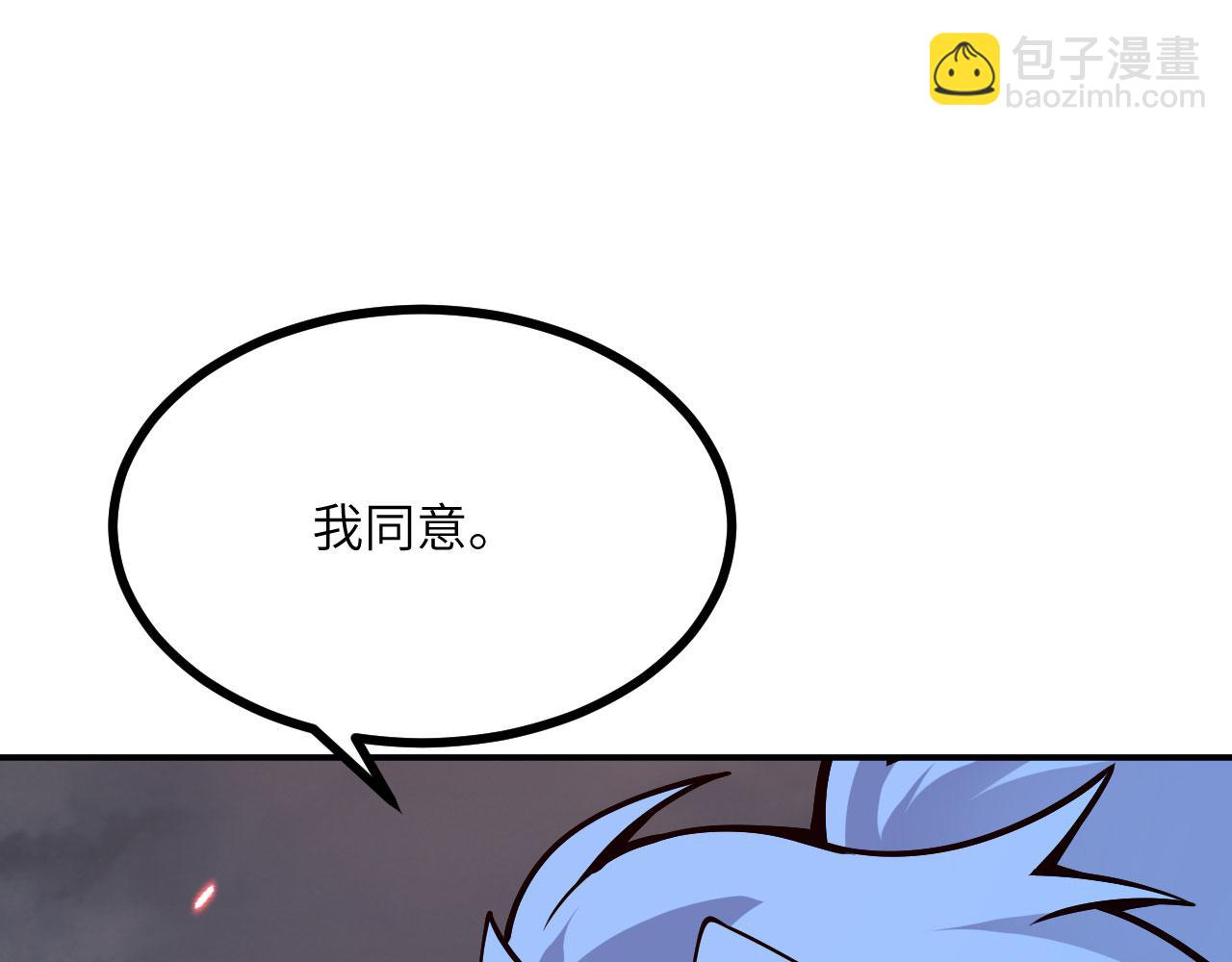 第157话 财团联盟沦陷(1/3)-第157话