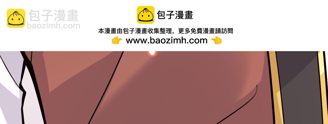 第157话 财团联盟沦陷(1/3)-第157话