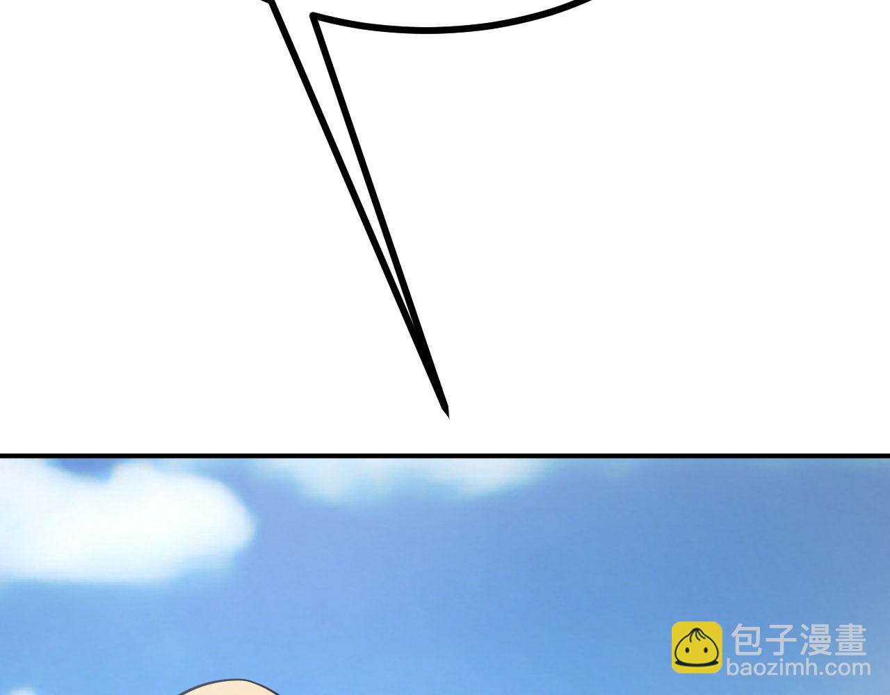 簽到30天一拳爆星 - 第157話 財團聯盟淪陷(2/3) - 8