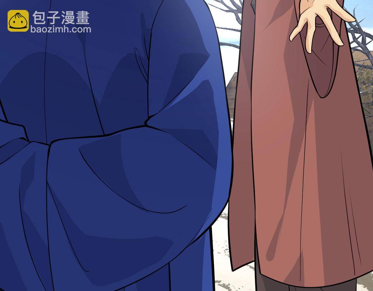 簽到30天一拳爆星 - 第157話 財團聯盟淪陷(2/3) - 2