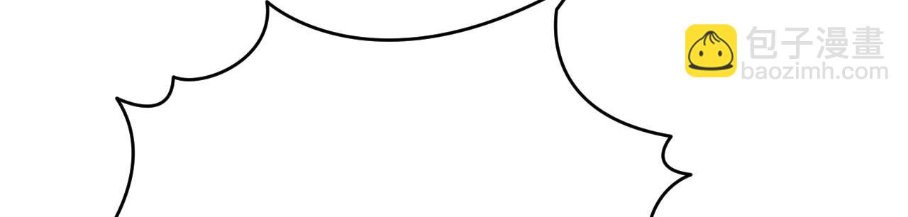 第159话 陪葬品(1/3)-第159话