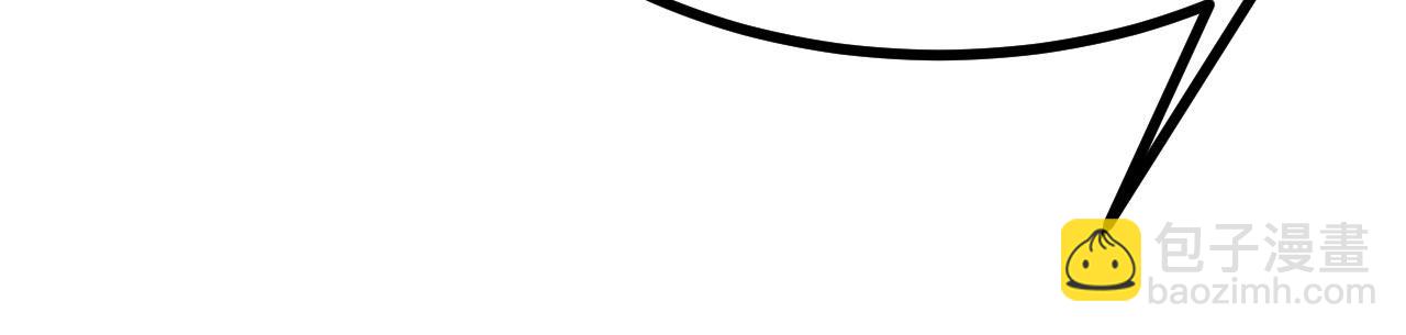 第159话 陪葬品(1/3)-第159话