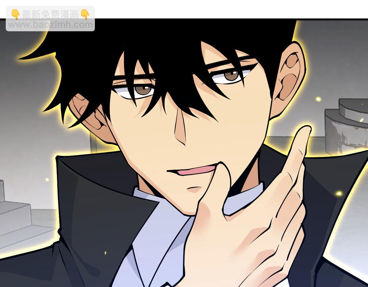 第159话 陪葬品(1/3)-第159话