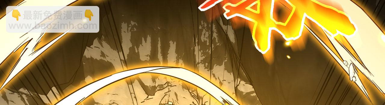 第159话 陪葬品(1/3)-第159话