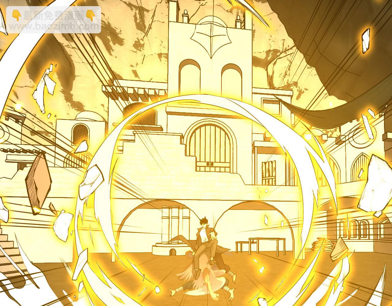 第159话 陪葬品(1/3)-第159话