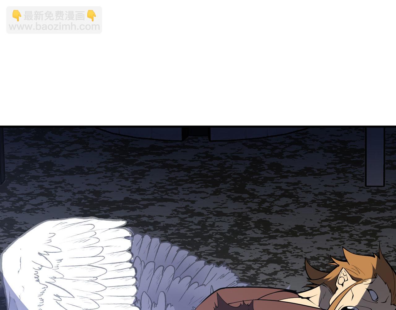 第159话 陪葬品(1/3)-第159话