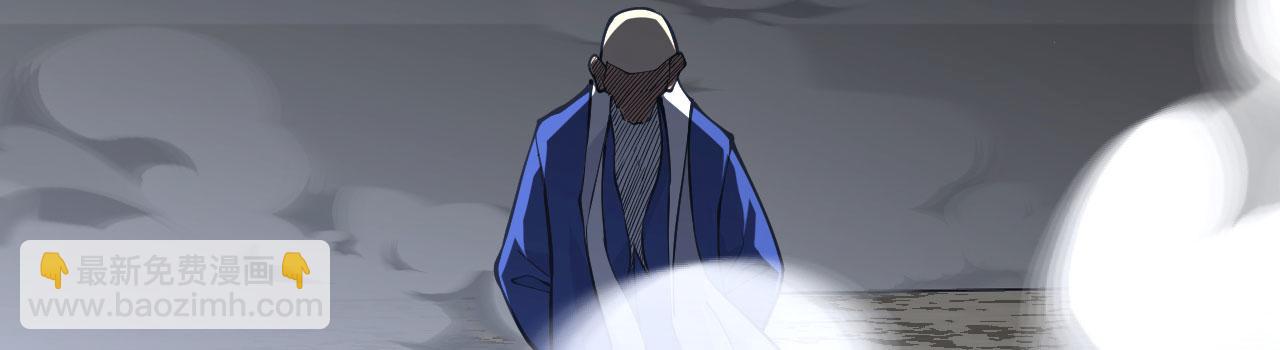 第159话 陪葬品(1/3)-第159话