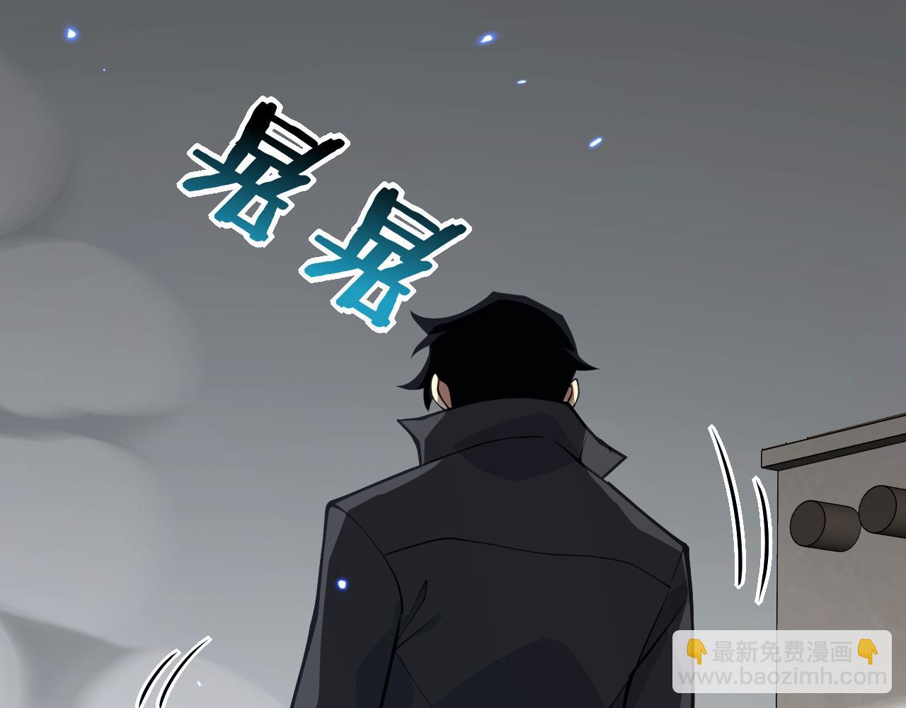 第159话 陪葬品(1/3)-第159话