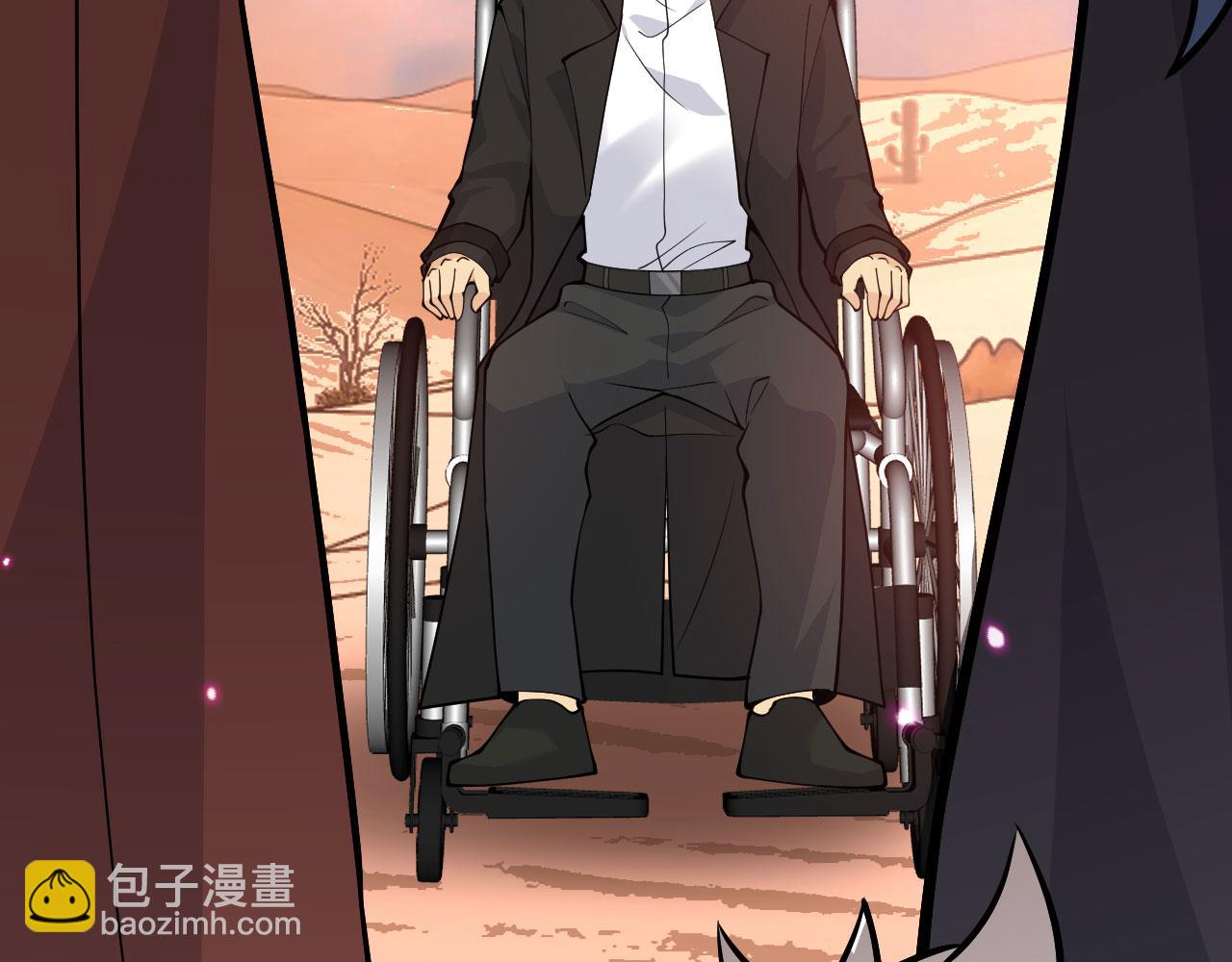 第161话 我们是，回响之影(1/3)-第161话