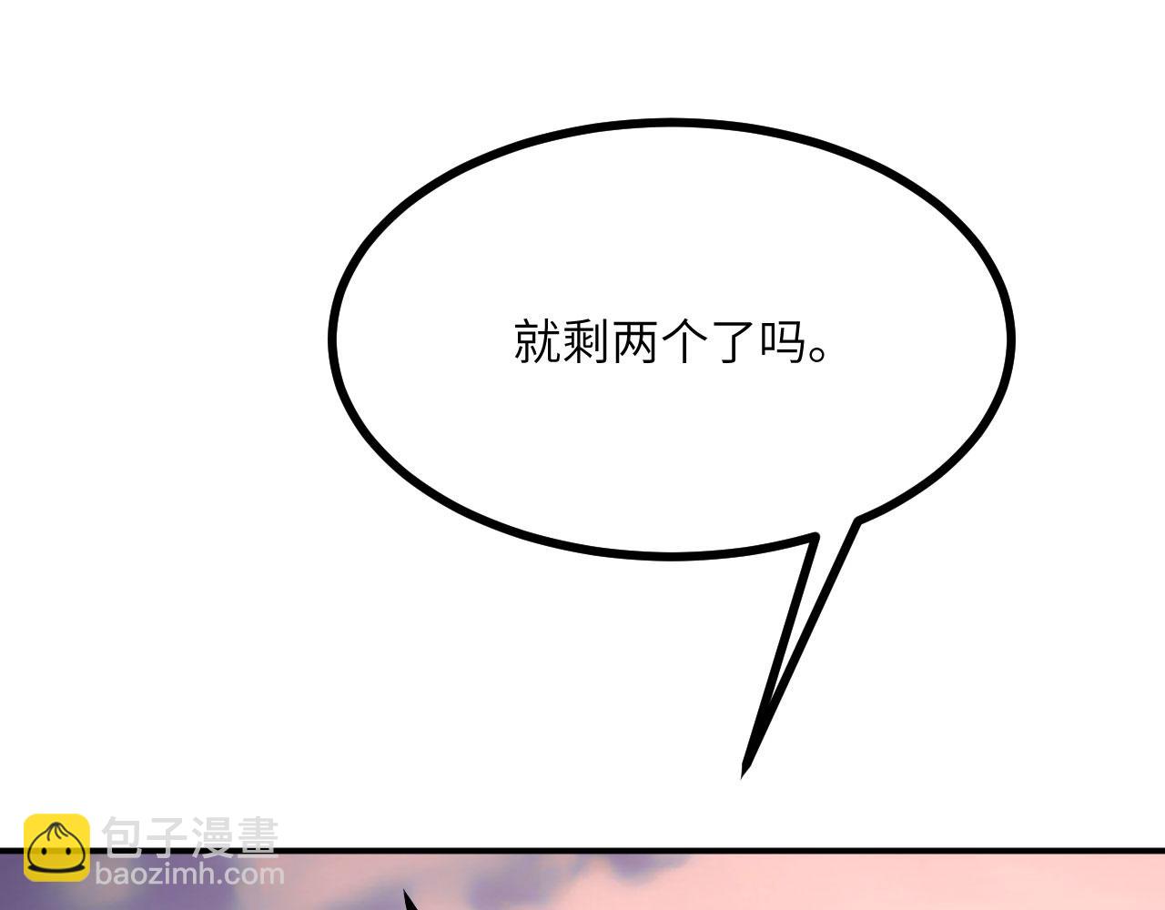 第161话 我们是，回响之影(1/3)-第161话